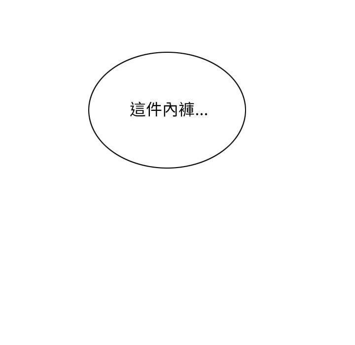 第31话 - 第146.jpg页