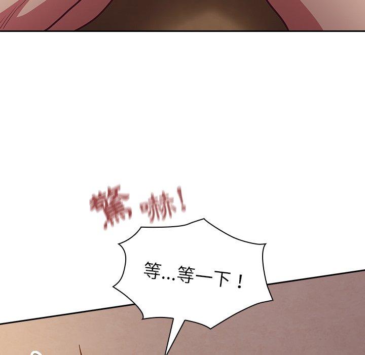 第34话 - 第122.jpg页