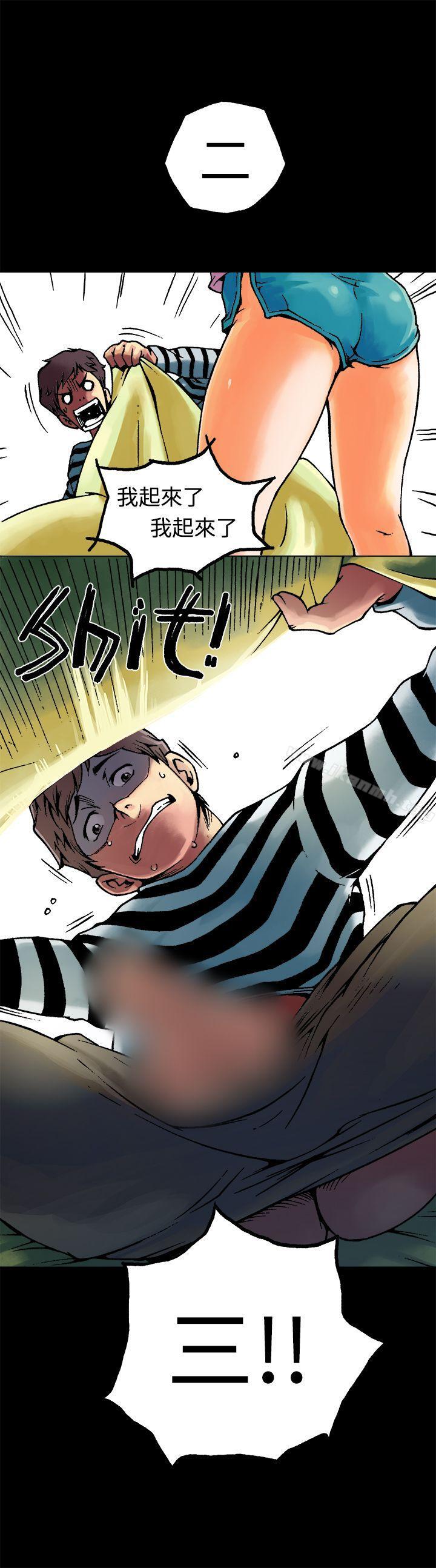 第5话 - 第7.jpg页
