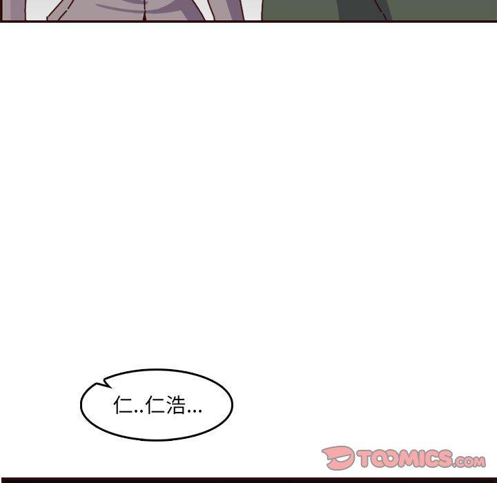 第 64 话 - 第15.jpg页