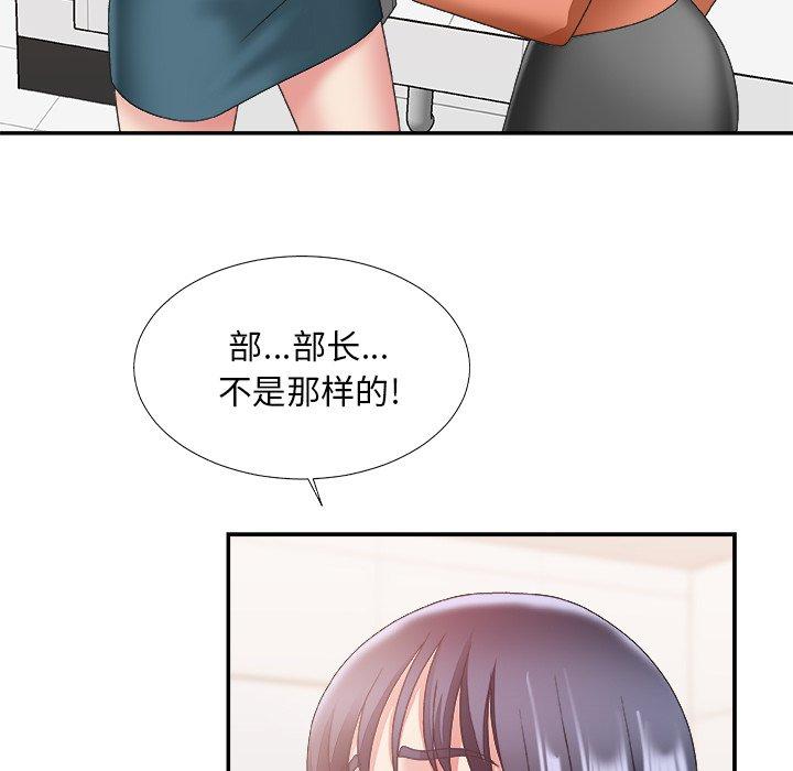 第 24 话 - 第36.jpg页