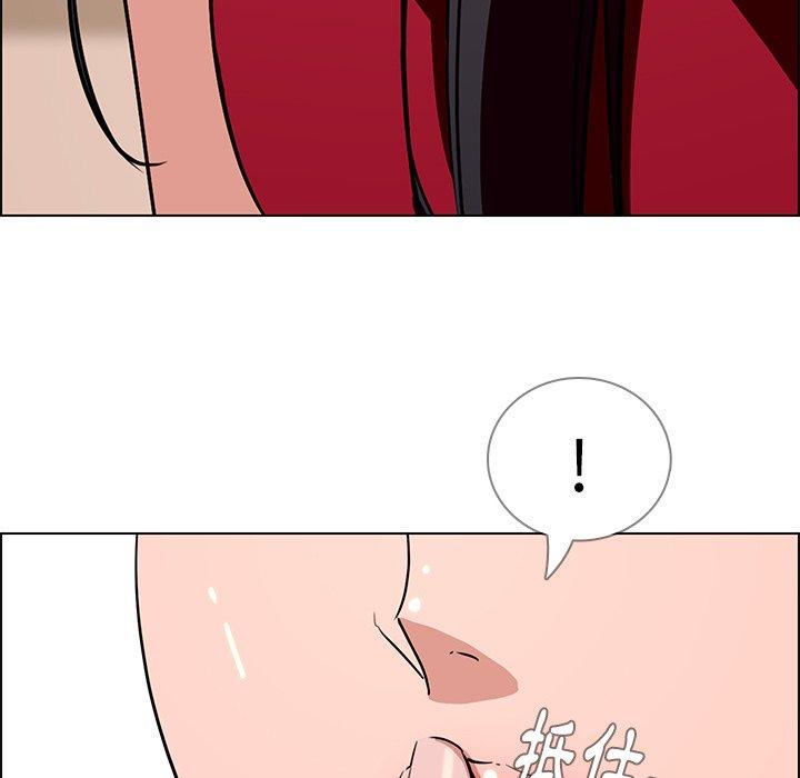 第10話 - 第13.jpg页