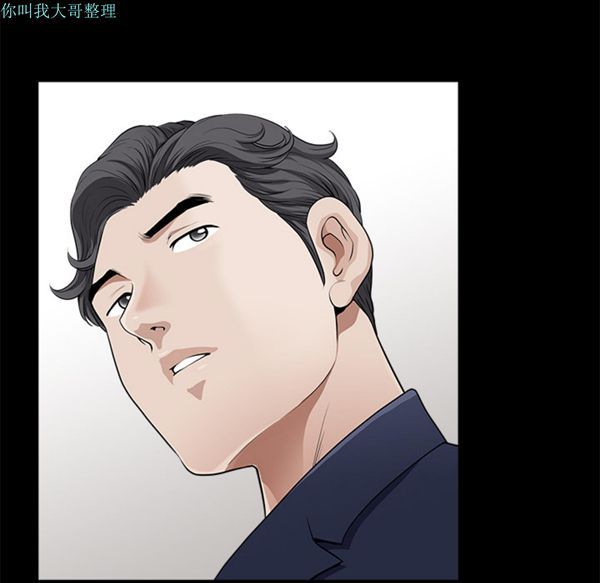 第 2 话 - 第148.jpg页