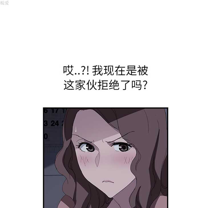 第 37 话 - 第15.jpg页