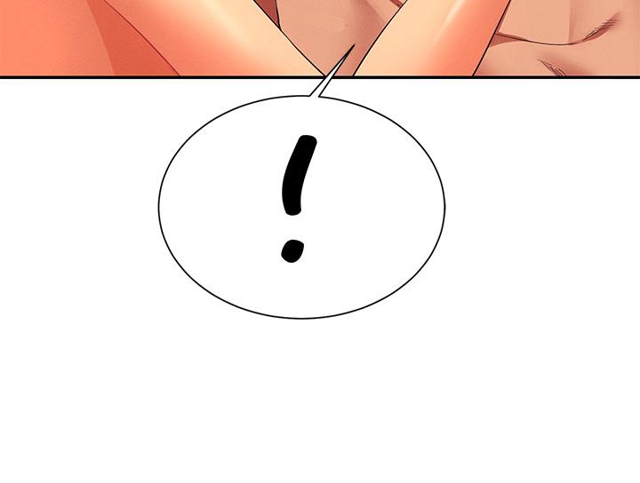 第43話-愛液噴發的激烈高潮 - 第28.jpg页