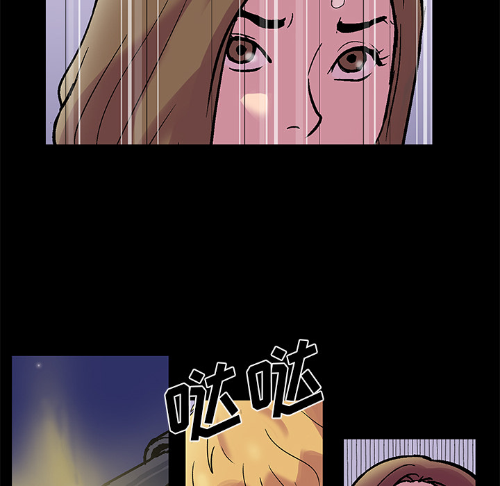 第35话 - 第47.jpg页