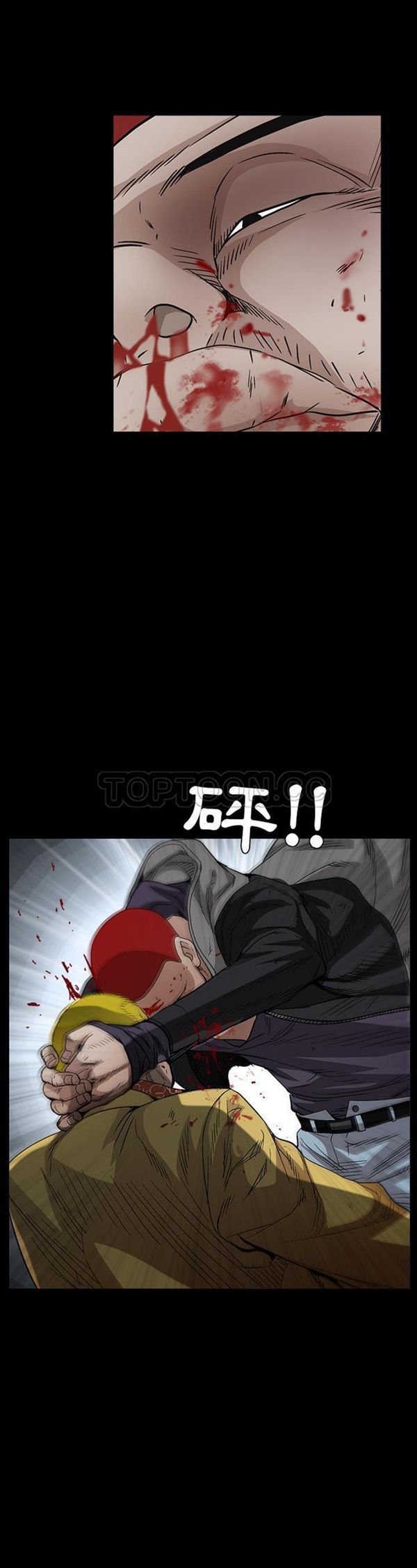 第 59 话 - 第4.jpg页