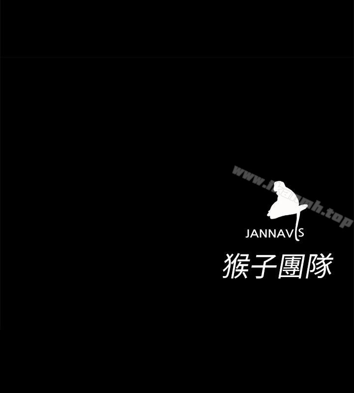 第24話-讓人興奮的性感睡衣 - 第39.jpg页