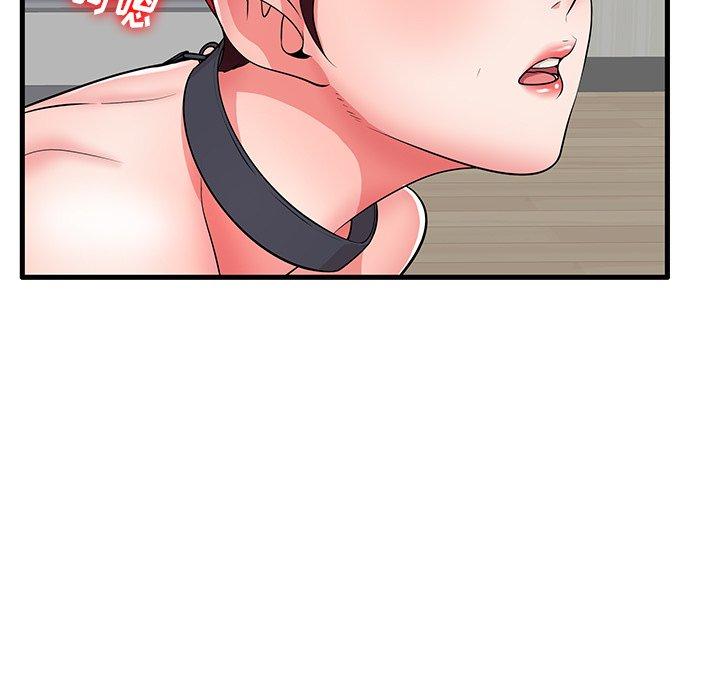 第27话 - 第31.jpg页
