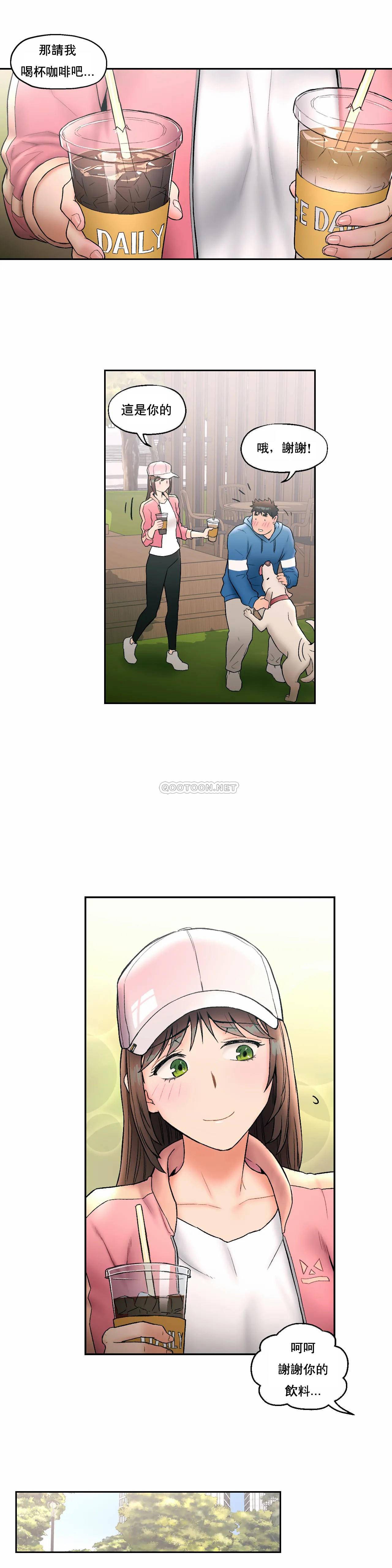 第15話 - 第9.jpg页