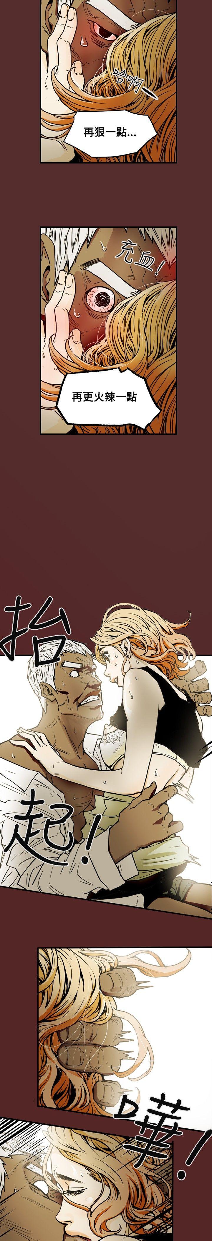 第 23 话 - 第7.jpg页