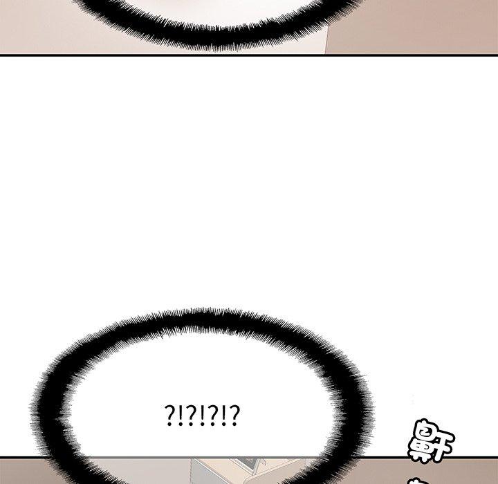 第8话 - 第72.jpg页