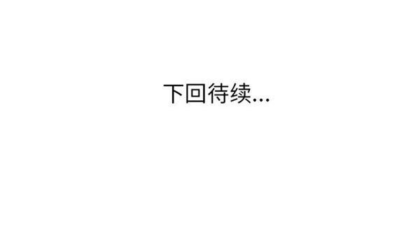 第 15 话