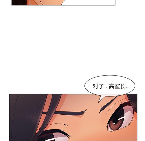 第 32 话 - 第37.jpg页