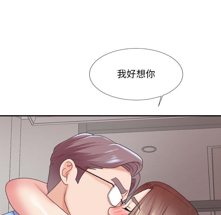 第 35 话 - 第59.jpg页