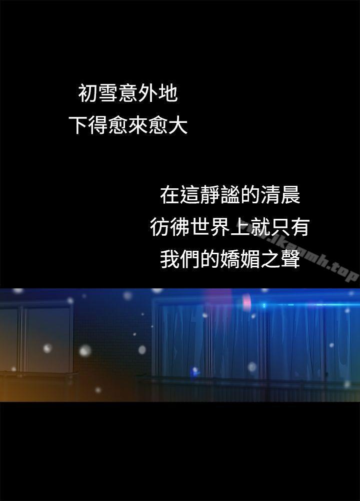 第16话 - 第29.jpg页