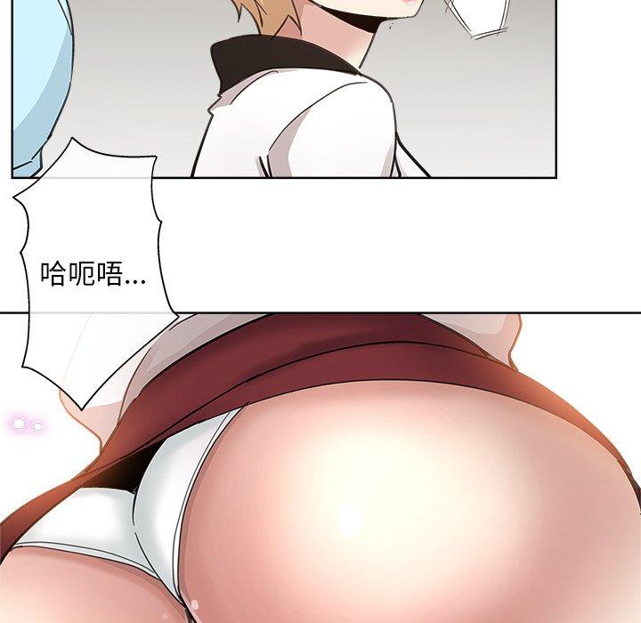 第 11 话 - 第5.jpg页
