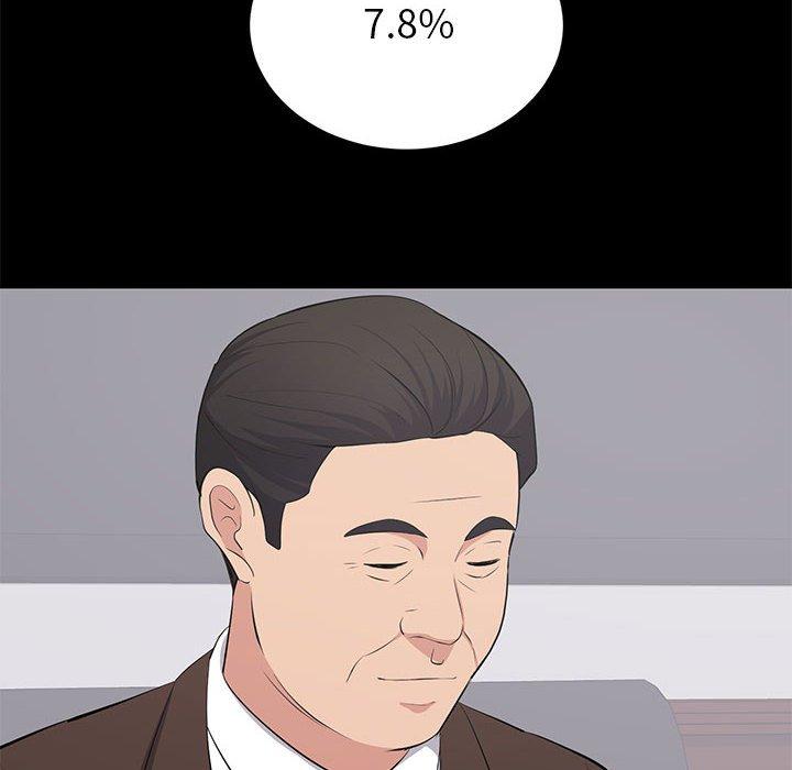 第 33 话 - 第30.jpg页