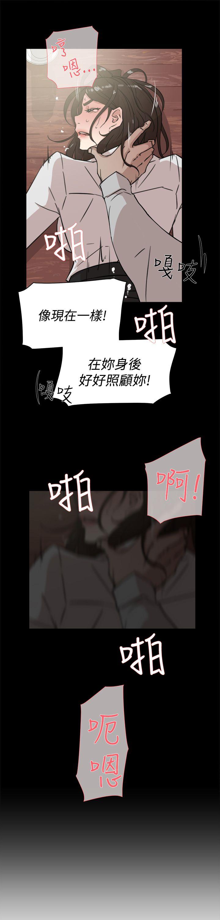 第 34 话 - 第17.jpg页