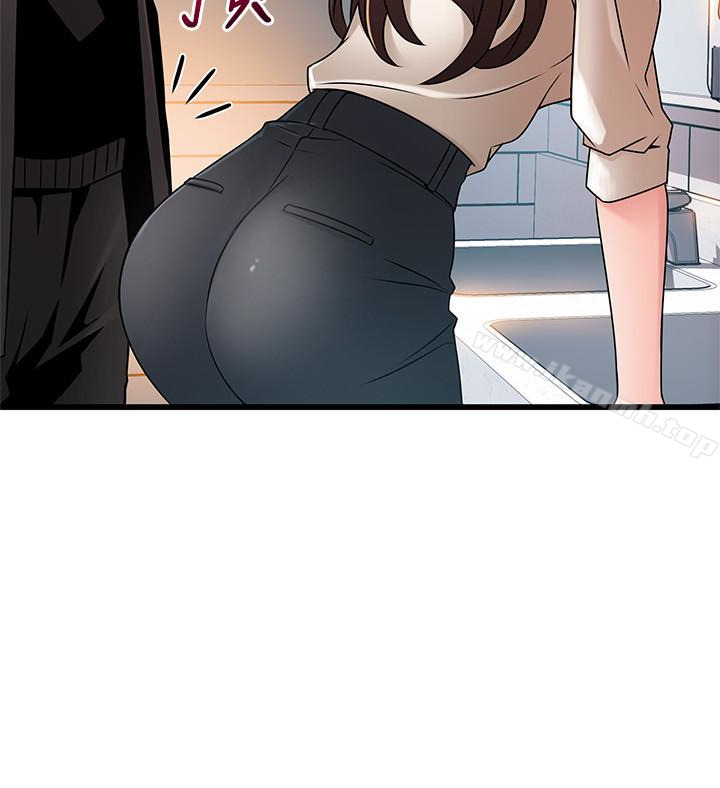 第47话-誰來救救我…! - 第32.jpg页