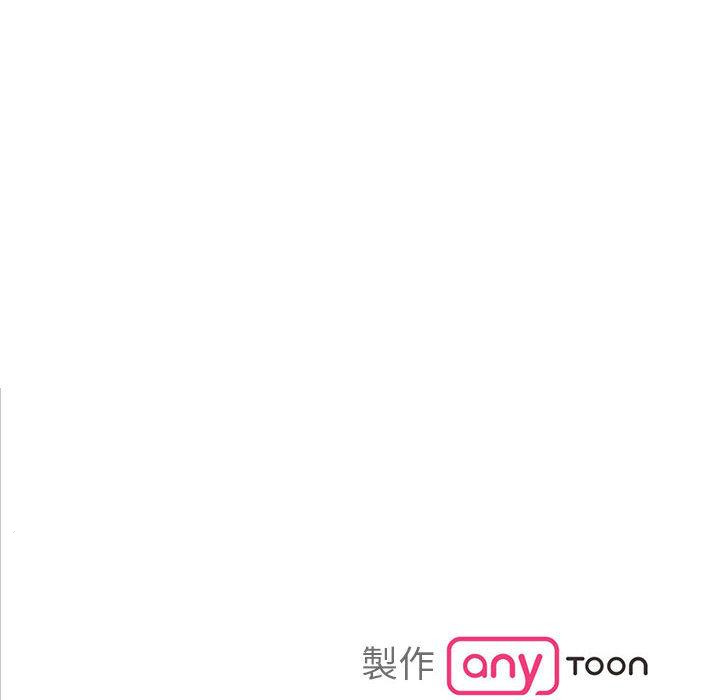 第1话 - 第162.jpg页