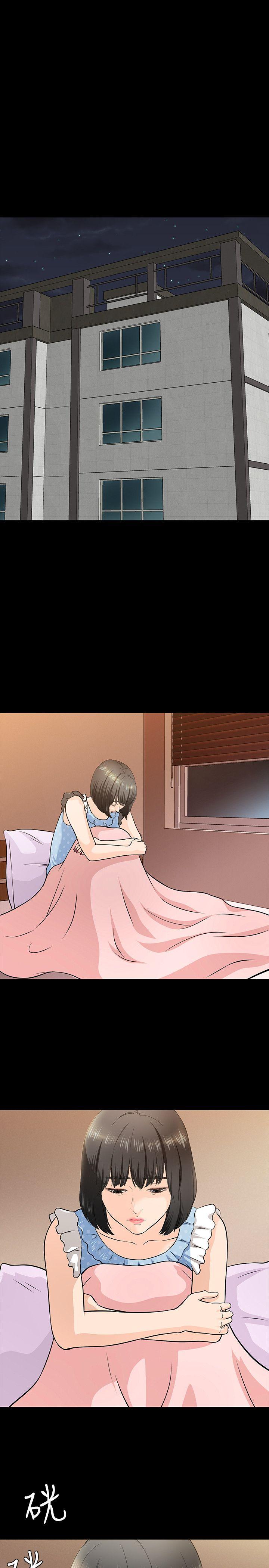 第 36 话 - 第26.jpg页
