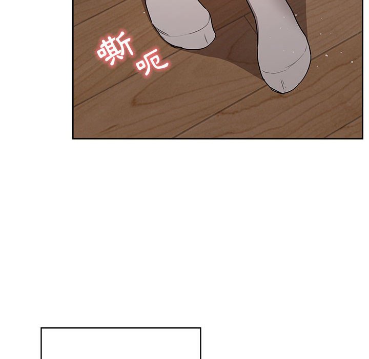 第3話 - 第104.jpg页