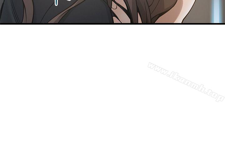 第11話 - 拯救陷入恐慌的劉世琳 - 第6.jpg页