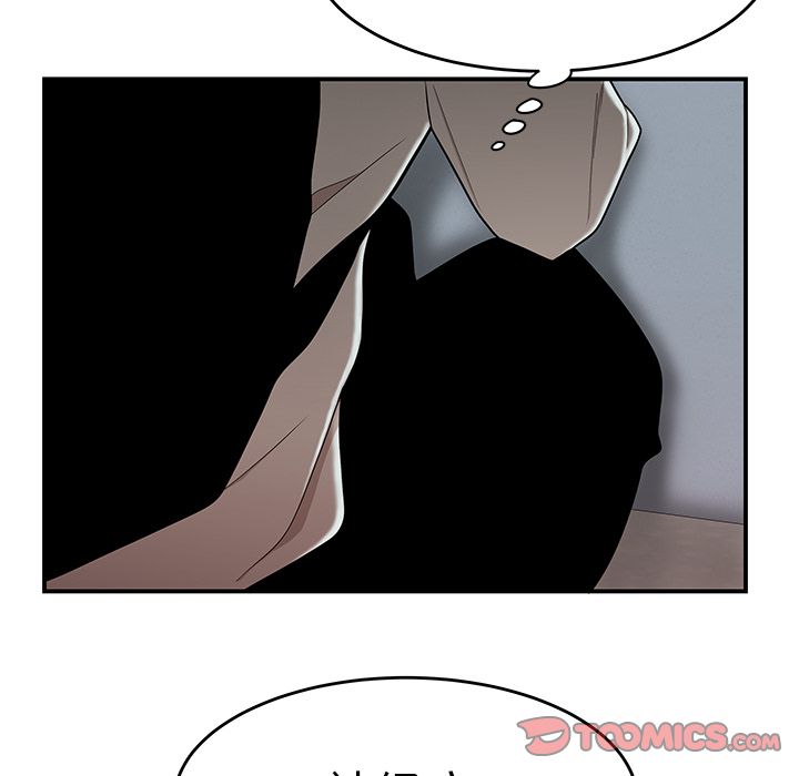第 6 话 - 第74.jpg页