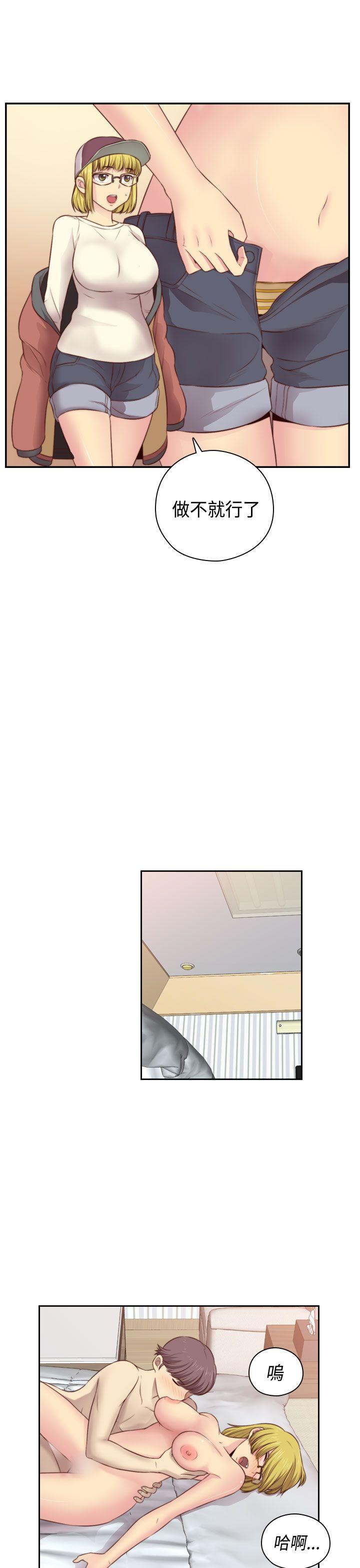 第 57 话 - 第6.jpg页