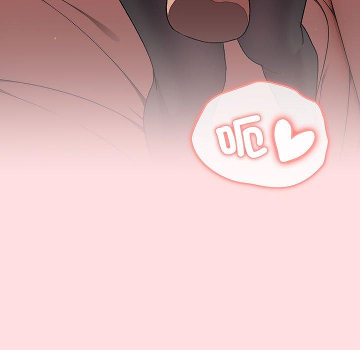 第89话 - 第55.jpg页
