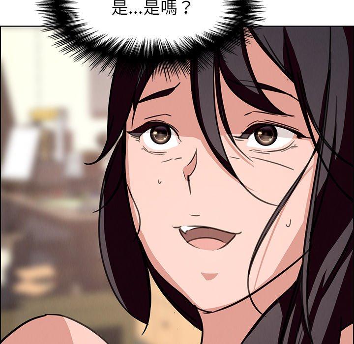 第7話 - 第94.jpg页
