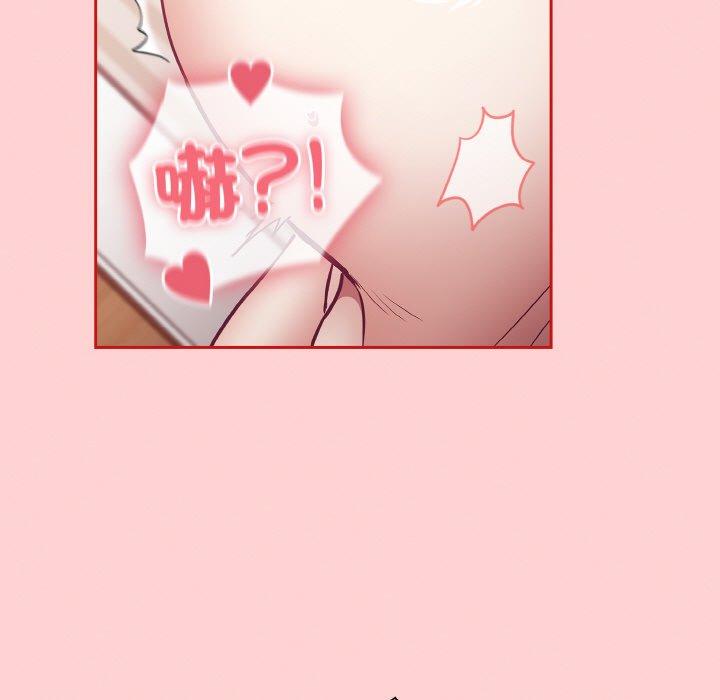 第57话 - 第125.jpg页