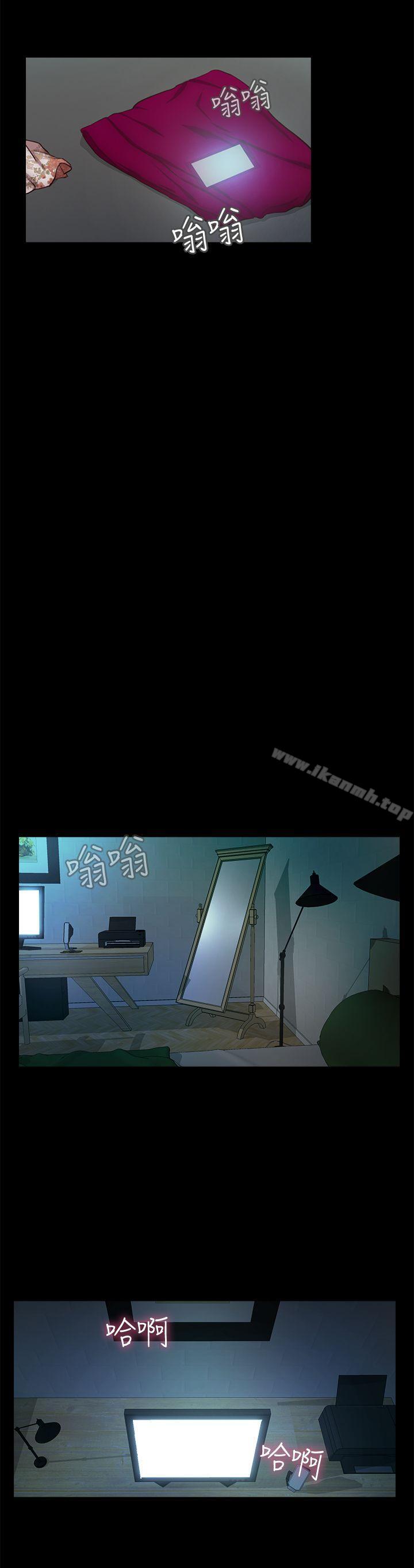 第7话-仓库内的情慾流动 - 第12.jpg页