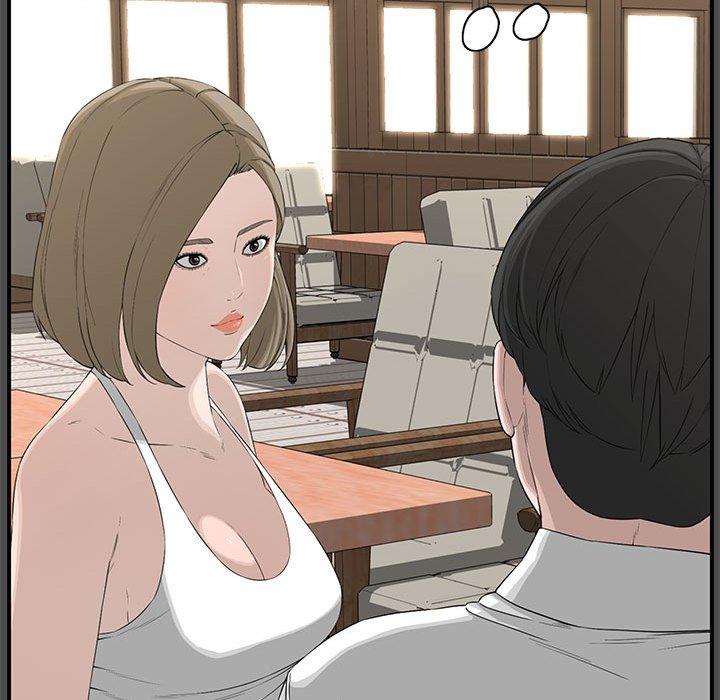 第 19 话 - 第17.jpg页