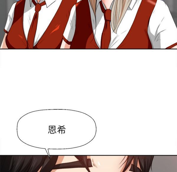 第 1 话 - 第95.jpg页