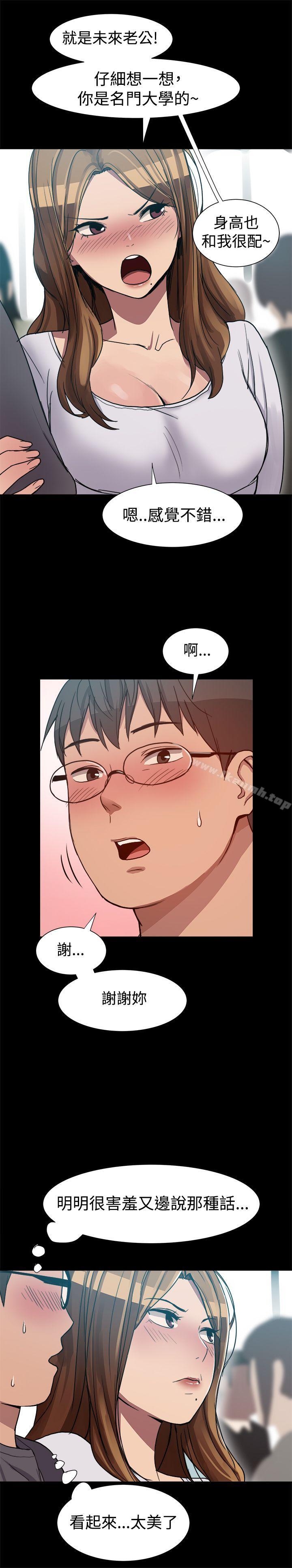 第7话 - 第9.jpg页