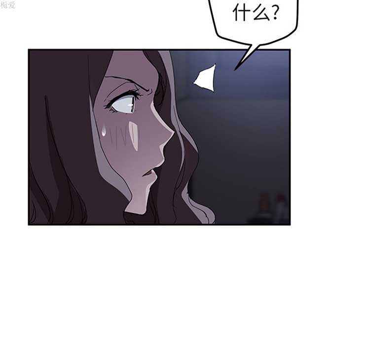 第 36 话 - 第113.jpg页