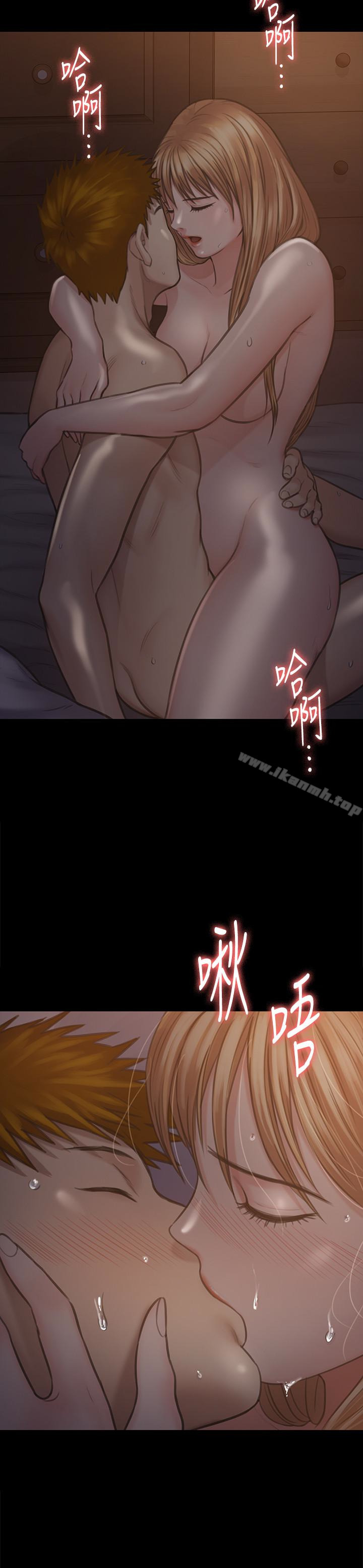 第105話-即將分開 - 第16.jpg页
