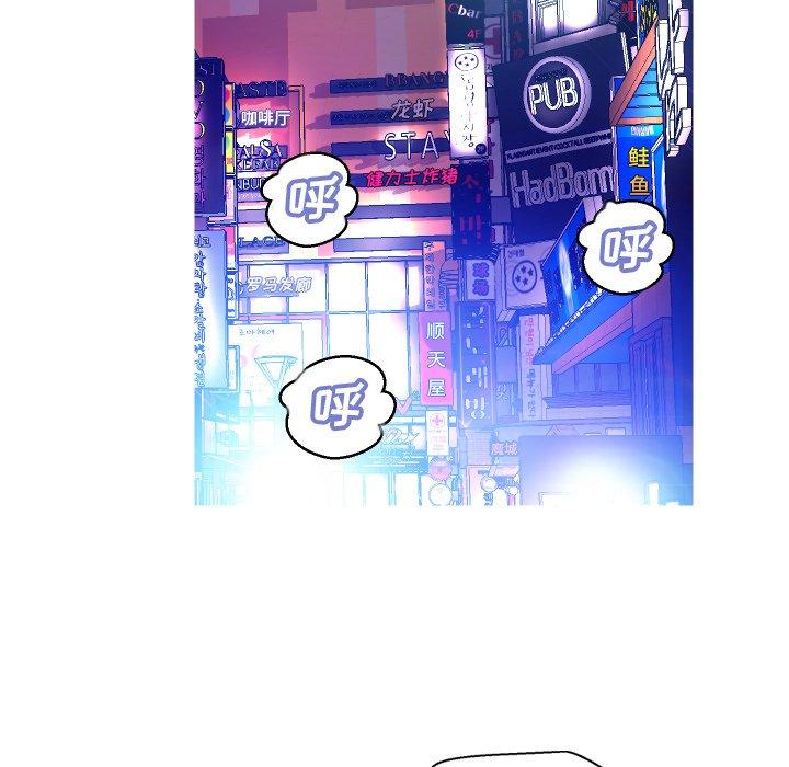 第 9 话 - 第34.jpg页