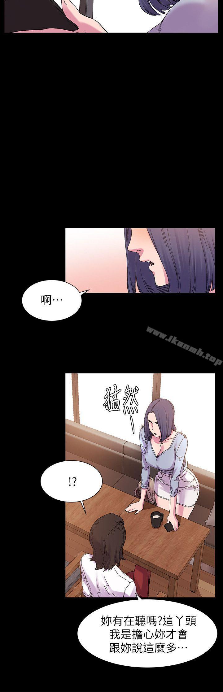 第15話 - 第16.jpg页