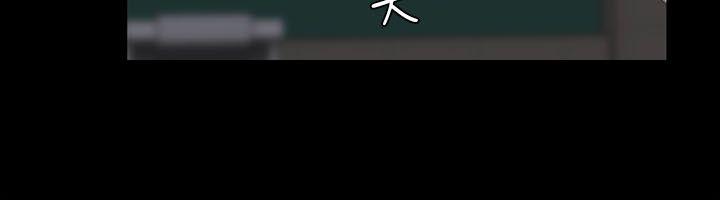 第30話 - 第25.jpg页