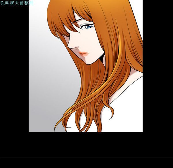 第 5 话 - 第27.jpg页