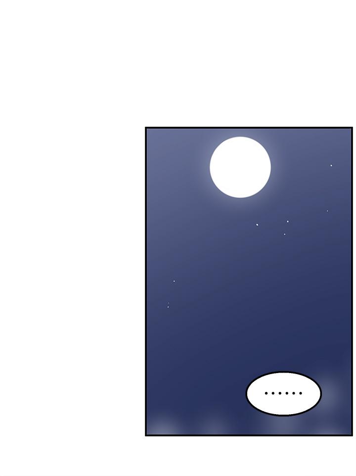 第5話-快射，我等你 - 第33.jpg页