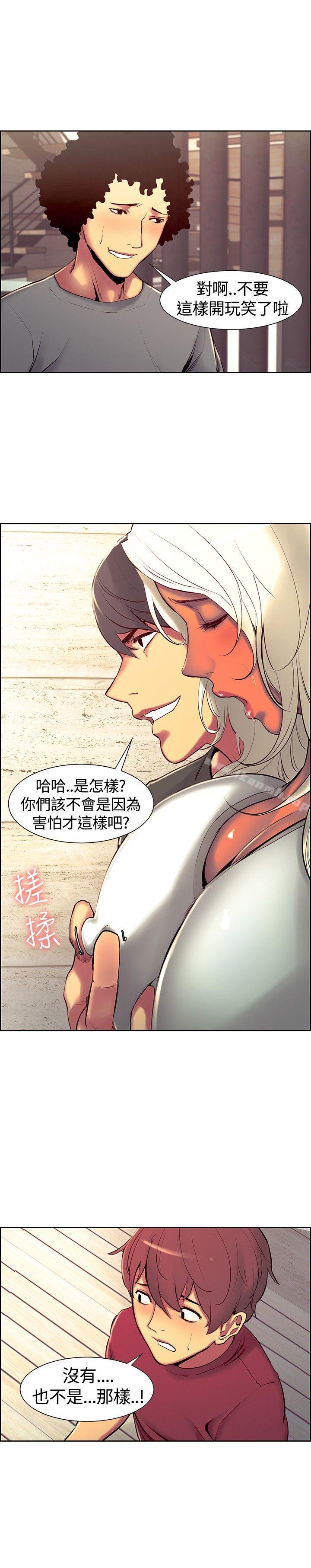 第11話 - 第5.jpg页