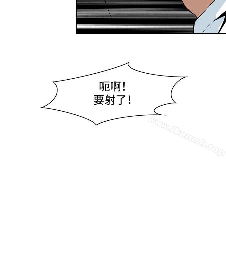 第14話 - 第18.jpg页