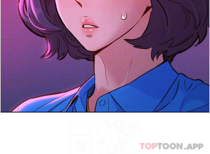 第25话-放不下的初恋 - 第8.jpg页
