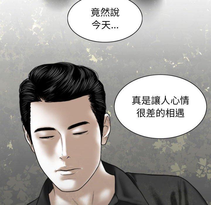 第21话 - 第145.jpg页