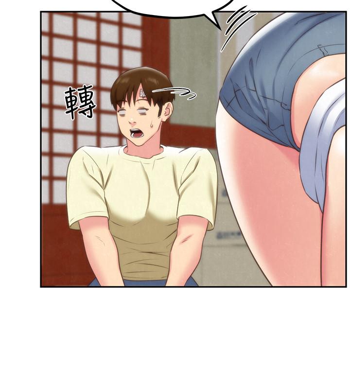 第31話-用一個吻換取情報 - 第30.jpg页