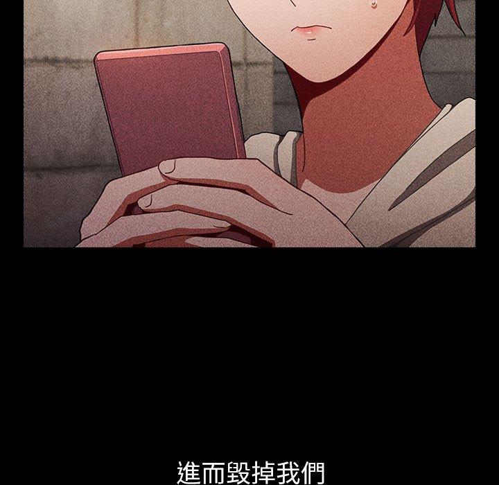 第18话 - 第153.jpg页